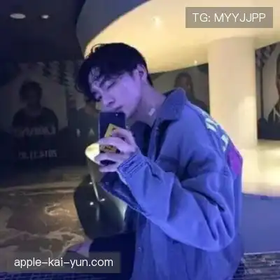 咎琳俏